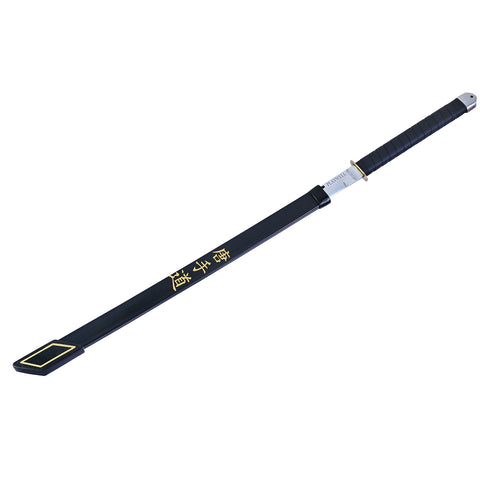 Tang Soo Do Competition Sword W/ Wooden Scabbard - CLEARANCE