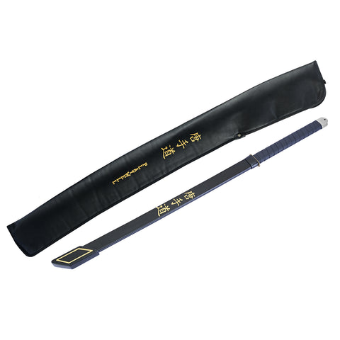 Tang Soo Do Competition Sword W/ Wooden Scabbard - CLEARANCE