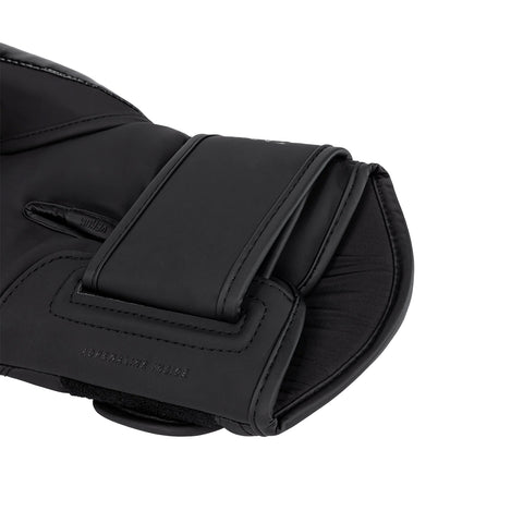 Venum Challenger 4.0 Boxing Gloves - Black/Black