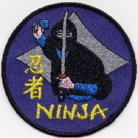Eagle Yin and Yang Patch 3