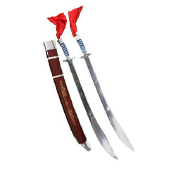 Wushu Double Flexible Broadsword  W/ Scabbard