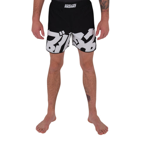 Scramble Baka Grappling Fight Shorts - Black