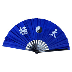 Tai Chi "Yin Yang" Bamboo Fans - Blue  - PRE ORDER