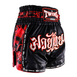 Twins TWS-153 Muay Thai Skull Shorts - Black
