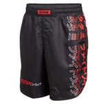 Tatami Mens No Gi  Uncover Grappling Shorts  - Black
