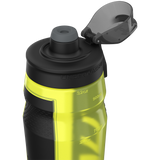 Under Armour Playmaker Squeeze Sports Water Bottle 950ML - Yell