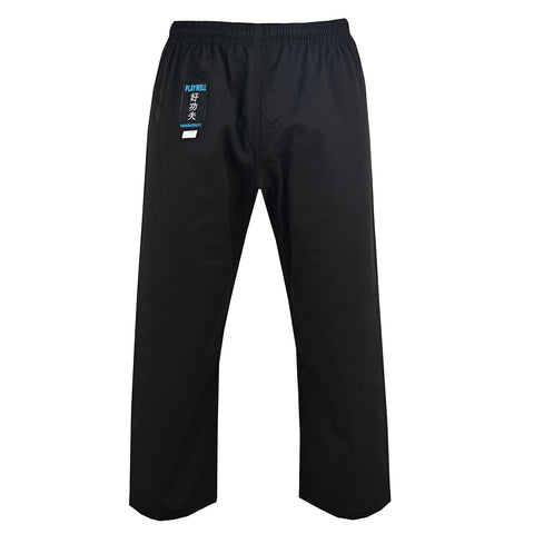 Official Choi Kwang Do Uniform Red Demo