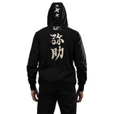 Venum x Assassin's Creed Shadows Hoodie - Black