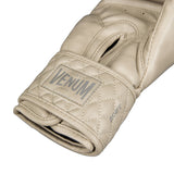 Venum Impact Classic Boxing Gloves - Ivory