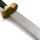 Long Quan Kung Fu Dao  Steel  Broadsword - 38"   - PRE ORDER