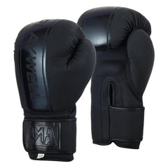 Childrens Elite Matte Black Boxing Gloves