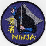 Eagle Yin and Yang Patch 3