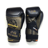 RFX-Guerrero Intelli-Shock Bag Gloves Croc Skin Edition